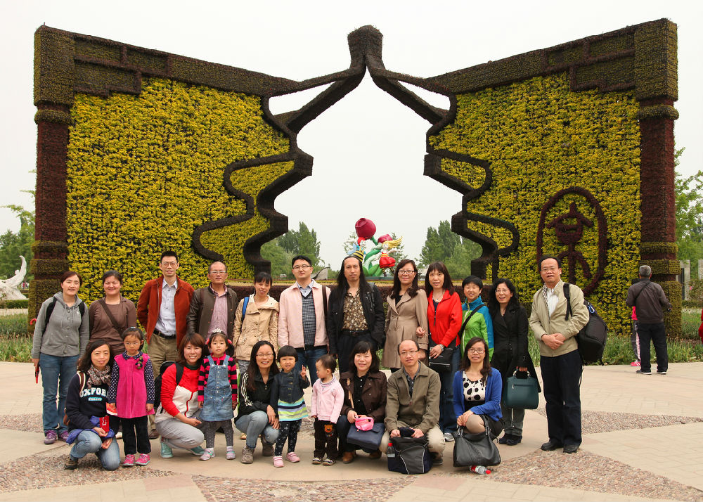 IMG_8737 Сº¢×ÓÃ?¬´óº¢×Ó??jpg